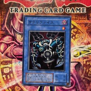 Relinquished Japanese Yu-Gi-Oh